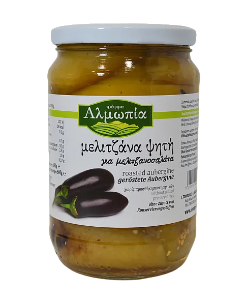 Μελιτζάνα Ψητή Αλμωπία (680 γρ.)
